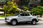 Fiat Toro Freedom 1.8 Flex AT6 2016 года